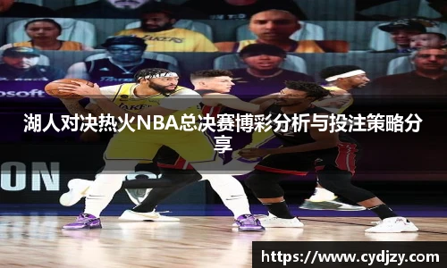 九游体育