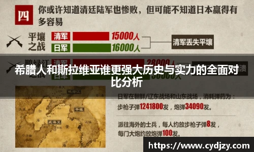 九游体育平台
