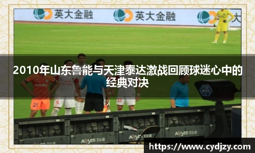 九游体育