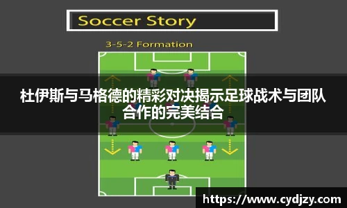 九游体育