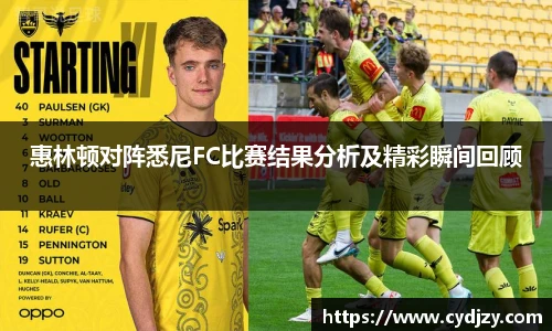 九游体育平台