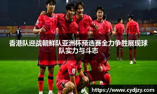 九游体育平台