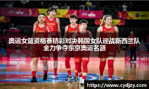 九游体育官方网站