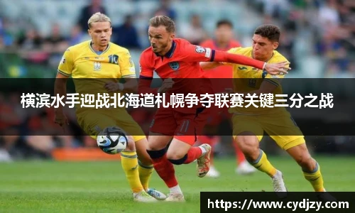 九游体育