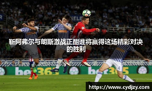 九游体育平台