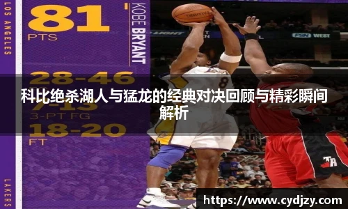 九游体育官方网站