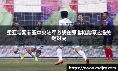 九游体育平台