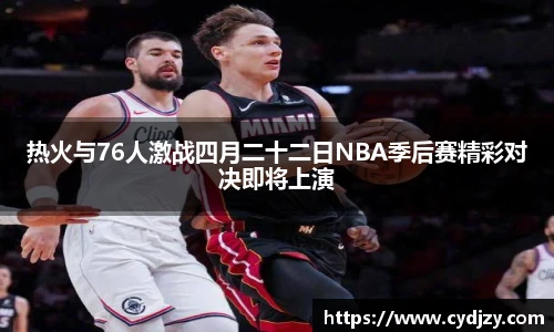 九游体育