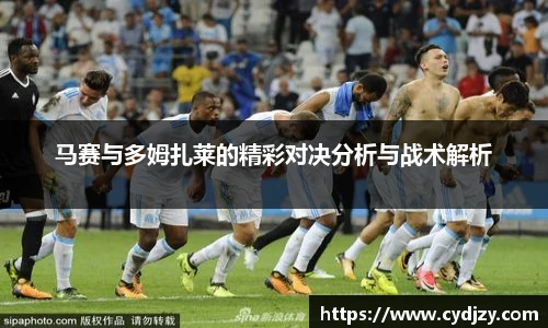 九游体育
