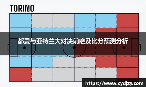九游体育