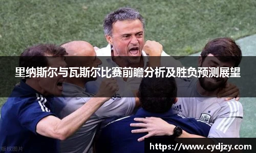 九游体育